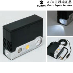  XYL SUZUKI MH55SnSR 269.LEDCgtGA[RvbT[ E9H1 99000-79AW2 WAGONR