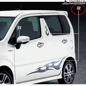  XYL SUZUKI MH55SnSR 32.TChfJ[ AB4S 99230-63R40 WAGONR