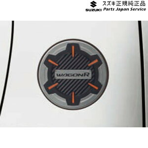  XYL SUZUKI MH55SnSR 34.t[GbhK[jbV AB4M 9923A-63R00 WAGONR