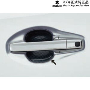  XYL SUZUKI MH55SnSR 35.hAnhGXJbV AC1L 99126-63R01 WAGONR