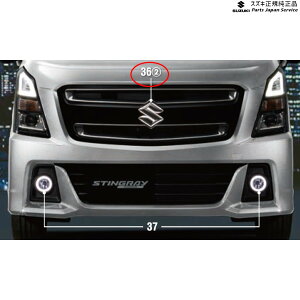  XYL SUZUKI MH55SnSR 36.GuC~l[V DAKG 120mm 99213-63RB1 WAGONR