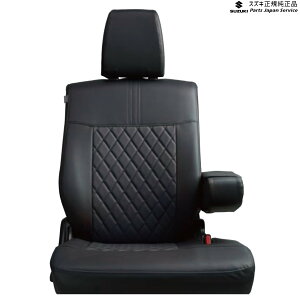  XYL SUZUKI MH55SnSR 50.vV[gJo[ WAGONR