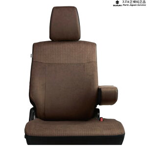  XYL SUZUKI MH55SnSR 52.V[gJo[ WAGONR