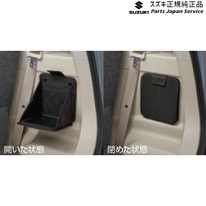  XYL SUZUKI MH55SnSR 07.QbW[eBeB BADX 9915B-63R00 WAGONR