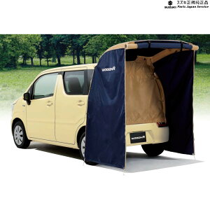  XYL SUZUKI MH55SnSR 80.J[e&^[vLbg AB4H 99243-63R00 WAGONR