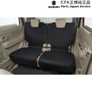  XYL SUZUKI MH55SnSR 87.V[gGv BAD6 99184-63R00 WAGONR