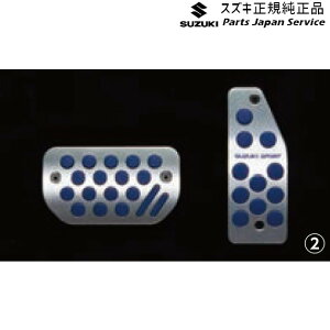  XYL SUZUKI MH55SnSR 91.A~y_Zbg BATN CVTԗp 99144-63R30 WAGONR