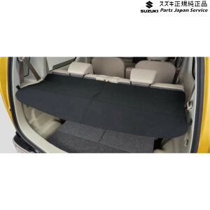  XYL SUZUKI MH55SnSR 135.gmJo[ BADA 99153-63R00 WAGONR