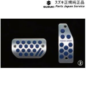  XYL SUZUKI MH55SnSR 89.A~y_Zbg BATN 99144-63R30 WAGONR