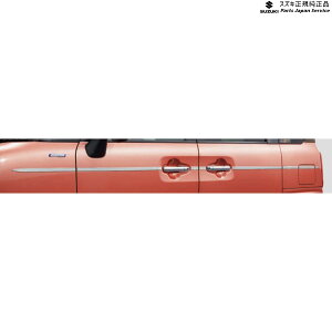  XYL SUZUKI MX81SnSRX}C 10.TChhAK[jbV AC0L 9923A-84S10 WAGONR_SMILE