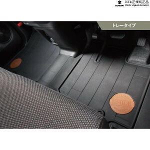  XYL SUZUKI MX81SnSRX}C 111.tA}bg(g[) BAY0 75901-84S20 WAGONR_SMILE