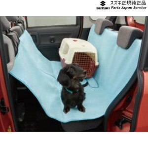  XYL SUZUKI MX81SnSRX}C 252.V[gN[Jo[ E9FP 99000-99034-T82 WAGONR_SMILE