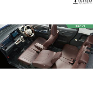  XYL SUZUKI MX81SnSRX}C 50.vV[gJo[ WAGONR_SMILE