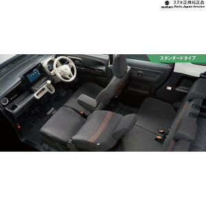  XYL SUZUKI MX81SnSRX}C 51.V[gJo[ WAGONR_SMILE