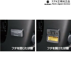  XYL SUZUKI MX81SnSRX}C 61.ACp[vO DAEY 99210-84S00 WAGONR_SMILE