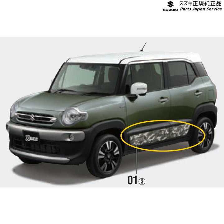楽天市場】純正 スズキ SUZUKI MN71S系クロスビー 01.ドアスプラッシュ 