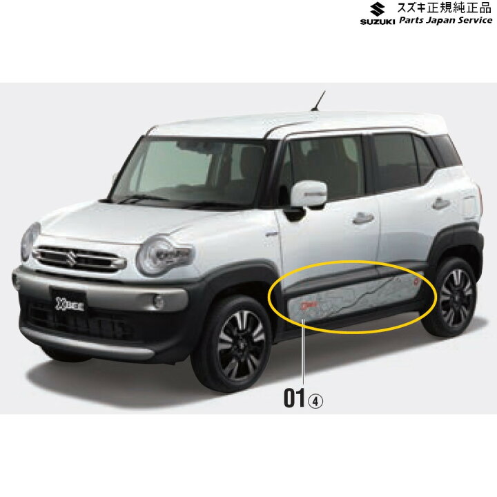 楽天市場】純正 スズキ SUZUKI MN71S系クロスビー 01.ドアスプラッシュ 