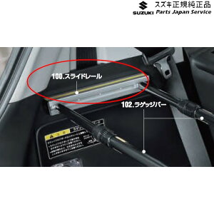  XYL SUZUKI MN71SnNXr[ 100.XCh[ BAKJ 99155-76R10 XBEE