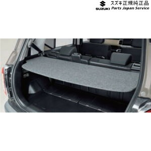 MN71SnNXr[ 103.QbW{[h BAJS 9915H-76R00 XBEE SUZUKI