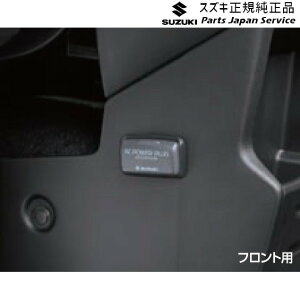  XYL SUZUKI MN71SnNXr[ 121.ACp[vO DA2Y 99210-76R00 XBEE
