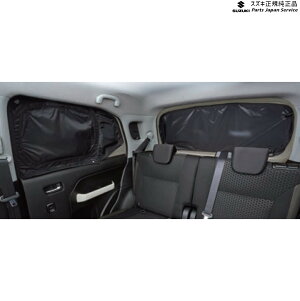  XYL SUZUKI MN71SnNXr[ 123.vCoV[VF[h(bVt) BAH3 9914D-76R10 XBEE