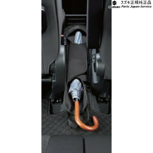  XYL SUZUKI MN71SnNXr[ 127.Auz_[ BAKK 99259-76R00 XBEE