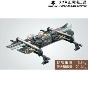  XYL SUZUKI MN71SnNXr[ 131.XL[&Xm[{[hA^b`g AB9G 99000-9900K-A23 XBEE