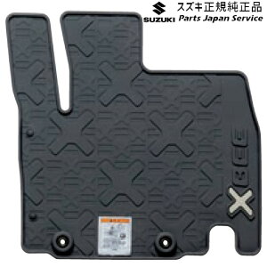 ���� �X�Y�L SUZUKI MN71S�n�N���X�r�[ 142.�t���A�}�b�g(�g���[) BB30 75901-76RB0 XBEE