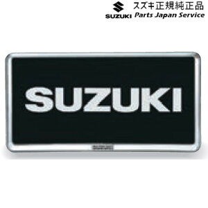  XYL SUZUKI MN71SnNXr[ 146.io[v[g ABT2 N[bL 9911D-63R00-0PG XBEE