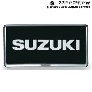  XYL SUZUKI MN71SnNXr[ 147.io[v[g ABT3 ubNbL 9911D-63R00-ZKP XBEE