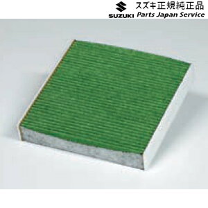  XYL SUZUKI MN71SnNXr[ 151.N[GAtB^[(@\^Cv) B9VX 99000-79AJ3 XBEE