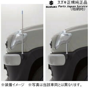  XYL SUZUKI MN71SnNXr[ 161.R[i[|[ DA2J 9911A-76R00 XBEE