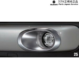  XYL SUZUKI MN71SnNXr[ 25.tHOvK[jbV ABCH 99114-76R00-0PG XBEE