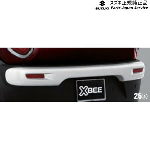  XYL SUZUKI MN71SnNXr[ 26.op[K[jbV ABDY 9912C-76R10-ZVR XBEE