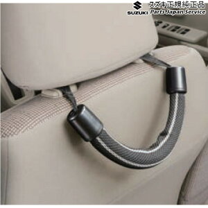 ���� �X�Y�L SUZUKI MN71S�n�N���X�r�[ 283.�T�|�[�g�n���h�� E9KG 9925C-79R00 XBEE