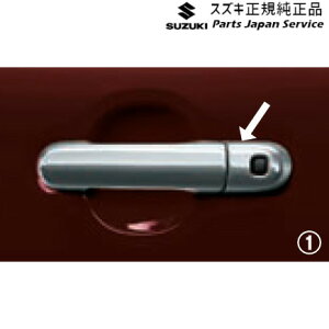  XYL SUZUKI MN71SnNXr[ 32.hAnhK[jbV ABZP N[bL 99127-83S20-0PG XBEE