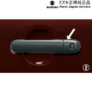  XYL SUZUKI MN71SnNXr[ 32.hAnhK[jbV AAR4 J[{ 99000-99013-DG7 XBEE