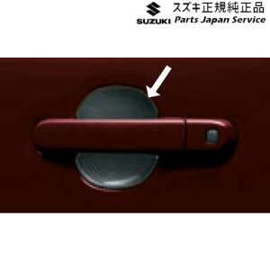  XYL SUZUKI MN71SnNXr[ 33.hAnhGXJbV ABBQ 99126-76R00 XBEE