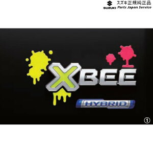  XYL SUZUKI MN71SnNXr[ 40.fRXebJ[ XBEE