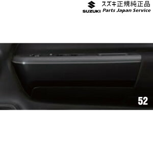  XYL SUZUKI MN71SnNXr[ 52.hAgK[jbV BAKY 99232-76R00-ZMV XBEE