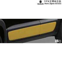 新品 スズキ クロスビー ドアスプラッシュガードパネル オレンジ 1台分