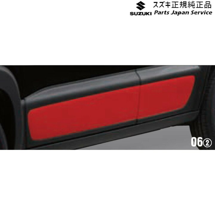 楽天市場】純正 スズキ SUZUKI MN71S系クロスビー 06.ドアスプラッシュ 