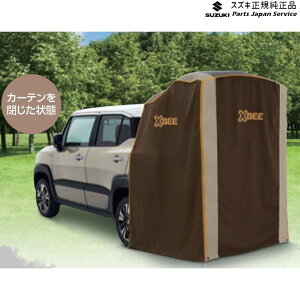  XYL SUZUKI MN71SnNXr[ 91.J[e&^[vLbg ABB9 99243-76R00 XBEE