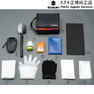 ���� �X�Y�L SUZUKI MN71S�n�N���X�r�[ 137.�^�C���`�F�[�����E�L�b�g E9KW 99000-990AX-001 XBEE