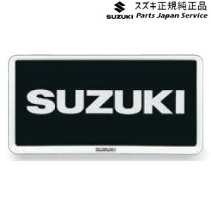 ���� �X�Y�L SUZUKI MN71S�n�N���X�r�[ 148.�i���o�[�v���[�g���� ABYM 9911D-63R00-26U XBEE