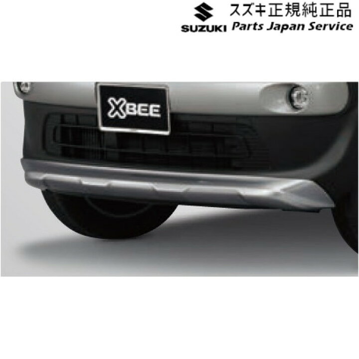 楽天市場】MN71S系クロスビー 20.フロントバンパーアンダー 