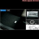 CH-R フロアマット(ラグジュアリータイプ) トヨタ NGX10 NGX50 ZYX10 CH-R TOYOTA