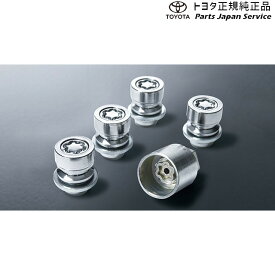 楽天市場 ホイール 15インチ ロックナット タイヤ ホイール 車用品 車用品 バイク用品の通販 楽天市場 ホイール 15インチ ロックナット タイヤ ホイール 車用品 車用品 バイク用品の通販