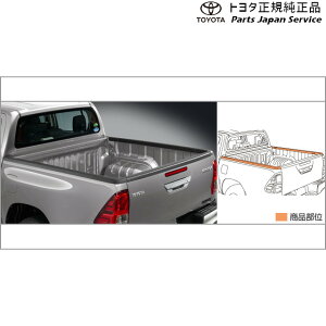 y^iFʓrKvȏiłz  g^ TOYOTA 125nnCbNX Q[gveN^[(TCh) PW3B9-0K000 GUN125 125HILUX