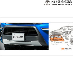  g^ TOYOTA 125nnCbNX tgop[veN^[&io[t[EbN{gZbg GUN125 125HILUX